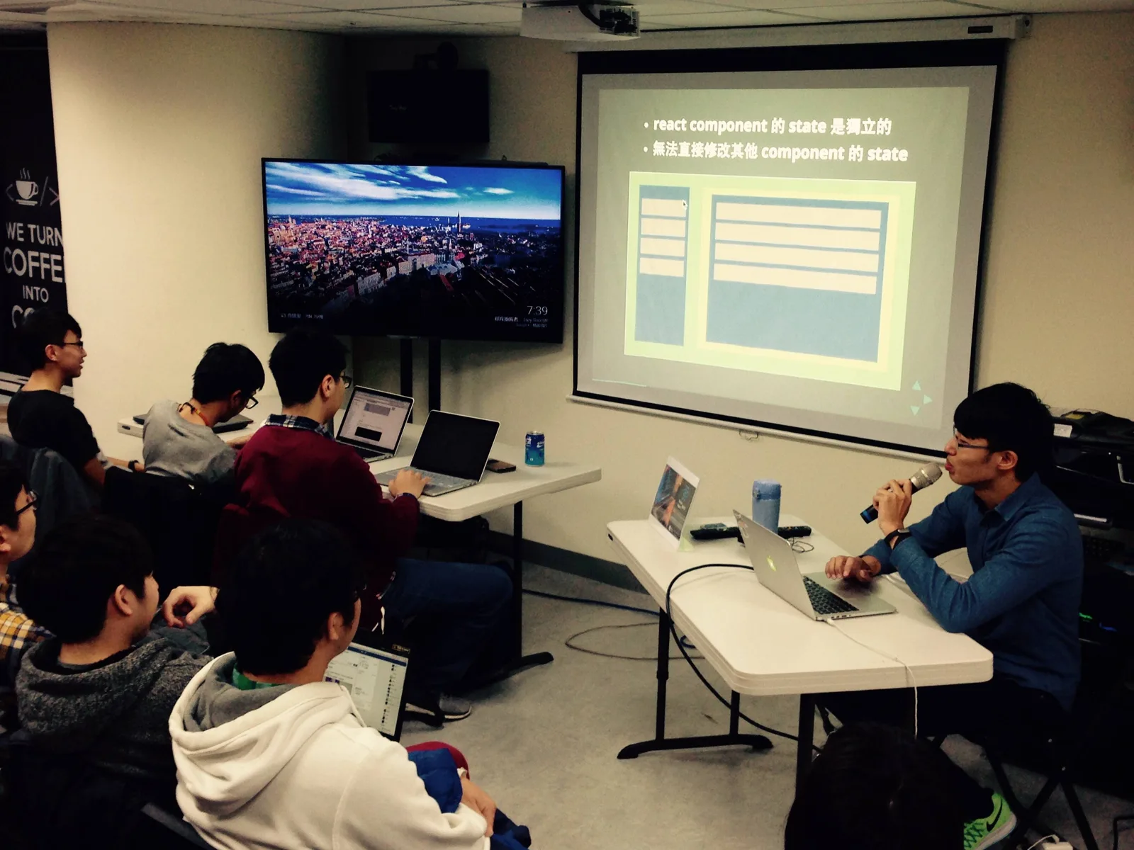 React X Redux Meetup